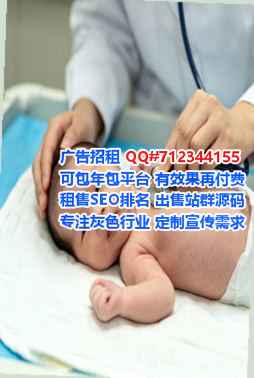 滨海试管机电门市部